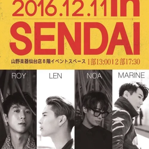 12/11今人気急上昇中！K-POPアイドルORION（オリオン）が山野楽器にやってくる！