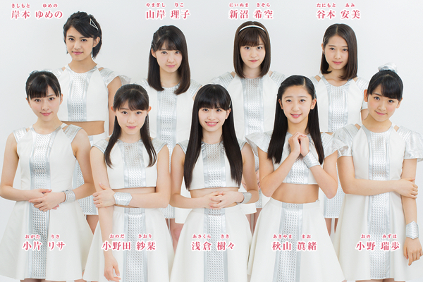 初恋サンライズ / Just Try! / うるわしのカメリア【つばきファクトリー】インタビュー