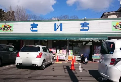 【仙台秋保】行列のできる店さいちのおはぎを実食！レポ☆