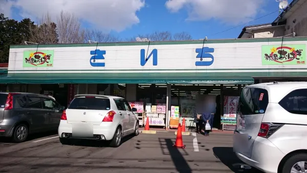 【仙台秋保】行列のできる店さいちのおはぎを実食！レポ☆