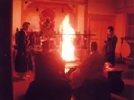 体験してみて!　秋保"慈眼寺"の護摩焚き