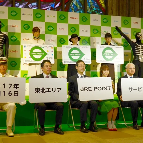 JRE POINT東北エリアサービス開始に伴うオープニングセレモニー