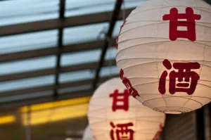 【甘酒のすすめ】こんなに体にいい！甘酒の秘密