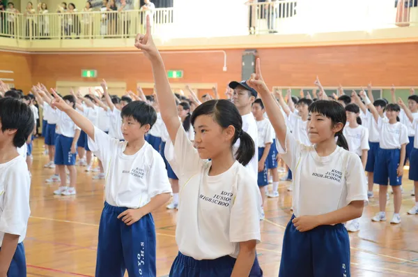 中学生Rising Sun Project 夢の課外授業SPECIAL in 仙台