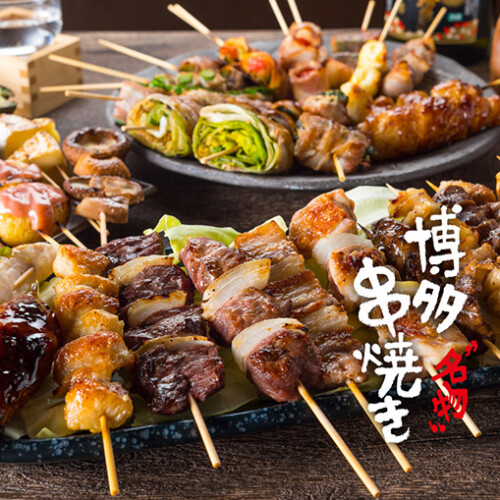 【２月８日オープン】本場博多スタイルの居酒屋　【博多でべそ】