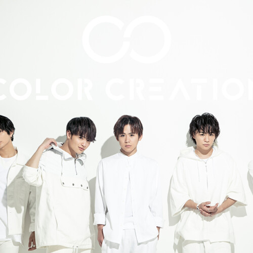 【終了】COLOR CREATION【直筆サイン入り色紙プレゼント】