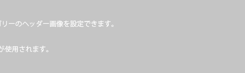夏の出会いは刺激的！夏から始まる恋の「良い点・悪い点」（後編）