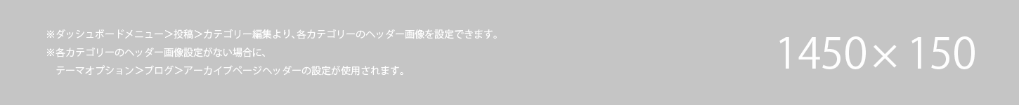 夏の出会いは刺激的！夏から始まる恋の「良い点・悪い点」（後編）