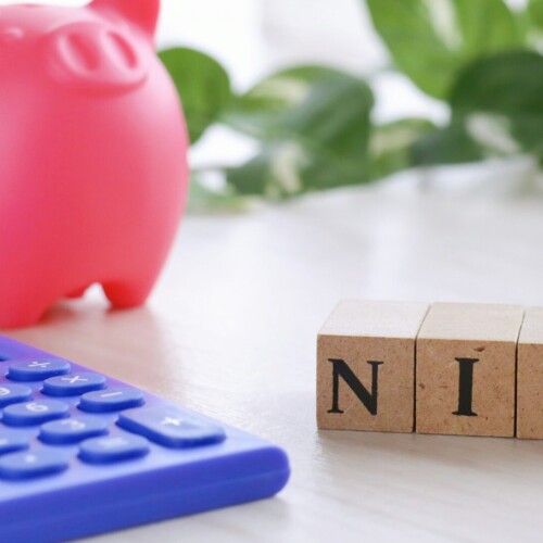 初心者でも安心！新NISAで始める資産運用ガイド 💡