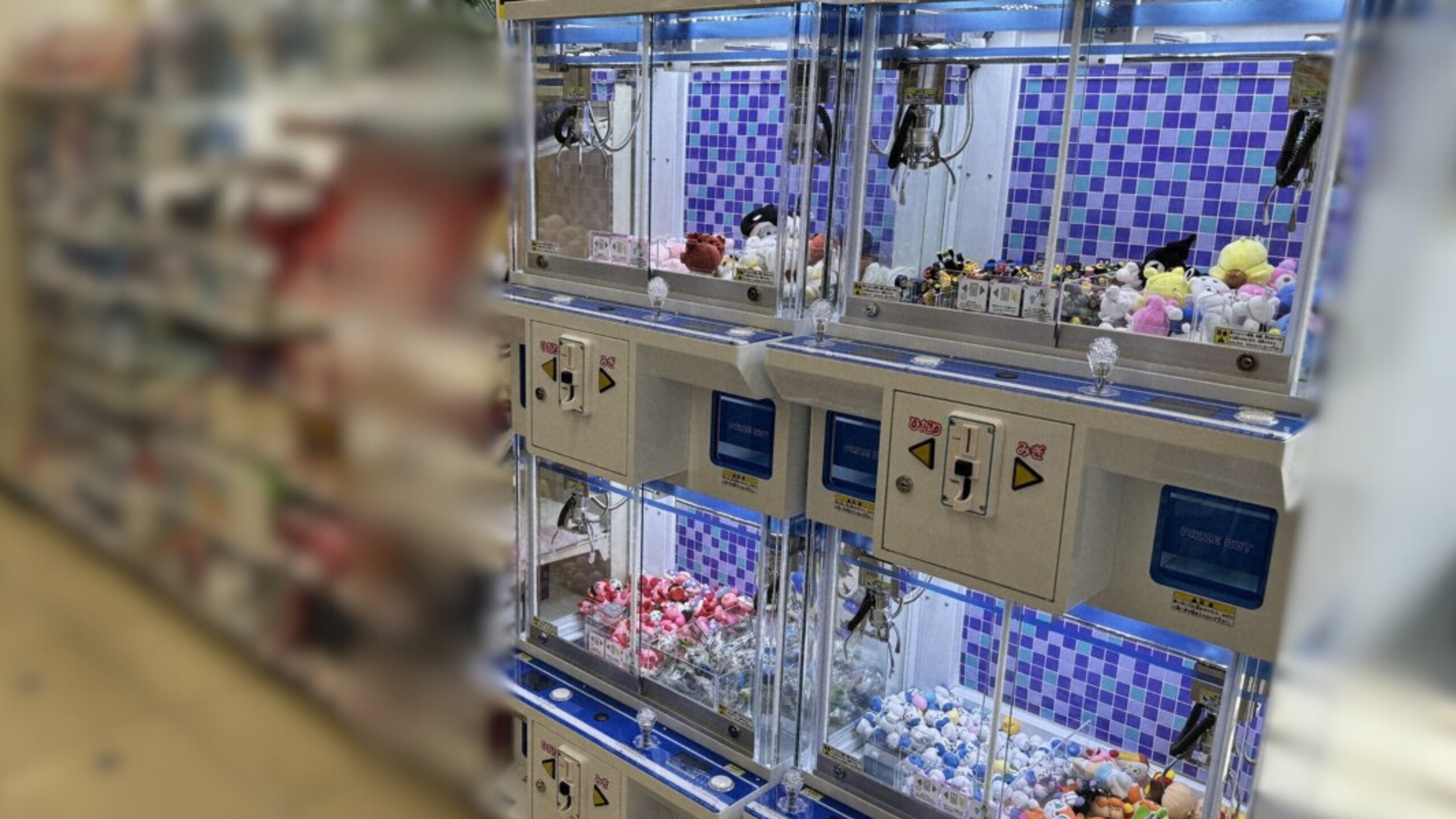 コンビニの進化が止まらない！― クレーンゲームまで楽しめる時代に