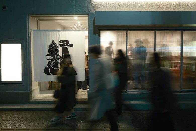 【仙台の新注目スポット】昼から楽しめる立ち飲み屋さん『立呑みベロン』がかわいくて最高だった🍺