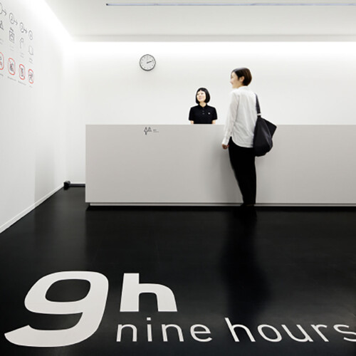 仙台で快適に宿泊するなら「ナインアワーズ仙台」へ